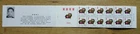 PRC booklet SB8 with 12 x 1852 D ** MNH mint pig pig 1983 Mi.160 €
