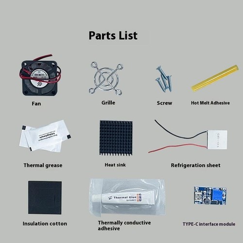 1 Set SR-01 5V DIY Thermoelectric Cooler Peltier Elemente Module 40*40MM - Afbeelding 3 van 8
