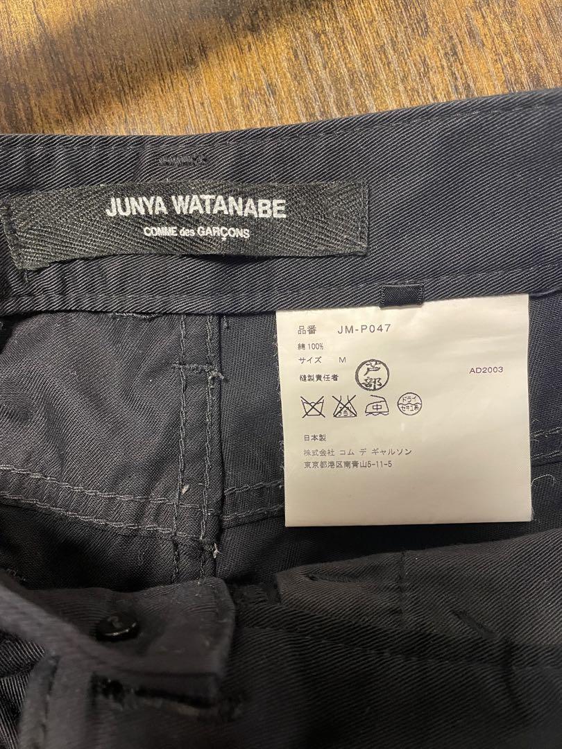 激レア⭐️ジュンヤワタナベコムデギャルソン ブラックチノパン AD2003 L Junya Watanabe Comme Des Garcons Black flare pants Jeans Men