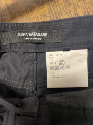 Junya Watanabe Comme Des Garcons Black flare pants Jeans Men