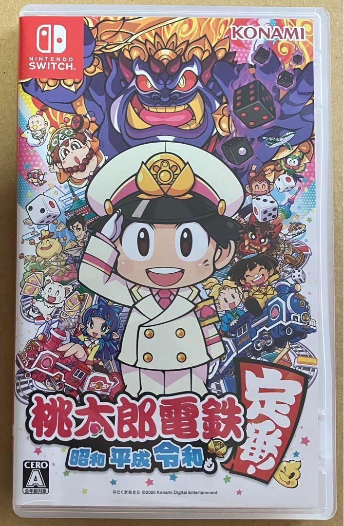 Momotaro Dentetsu Showa Heisei Reiwa Momotetsu SW Nintendo Switch