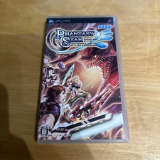 Phantasy Star Portable Infinity 2 – Neuf Sous Blister – Jeu PSP Japonais (RPG)