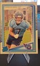2025 Panini Donruss - Rated Rookie Chimere Dike #387 (RC)