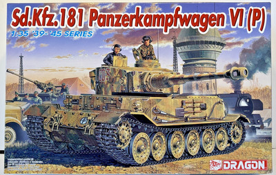 DRAGON 1:35 SD. KFZ181 PANZERKAMPFWAGEN VI(P) '39-'45 series TANK MODEL KIT 6210