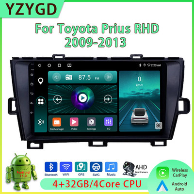 For Toyota Prius 2009-2013 RHD Android Carplay Car Stereo Radio GPS Multimedia