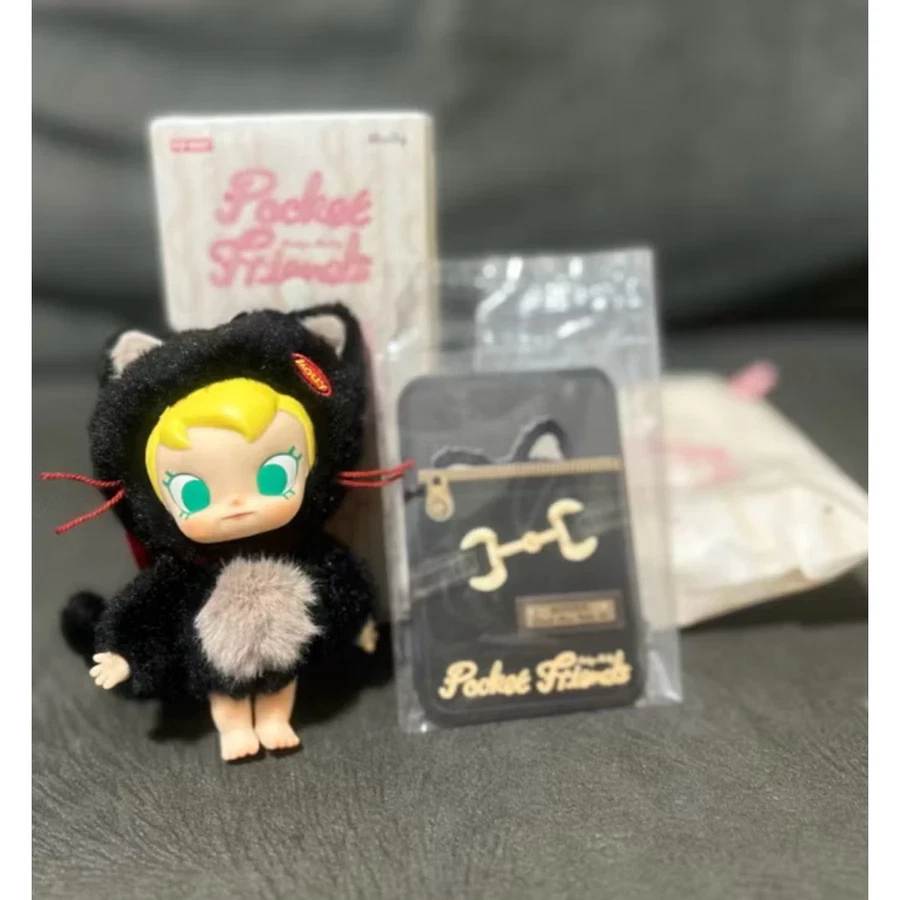 SECRET - Baby Molly Pocket Friends Series - Don't Mess With Me!