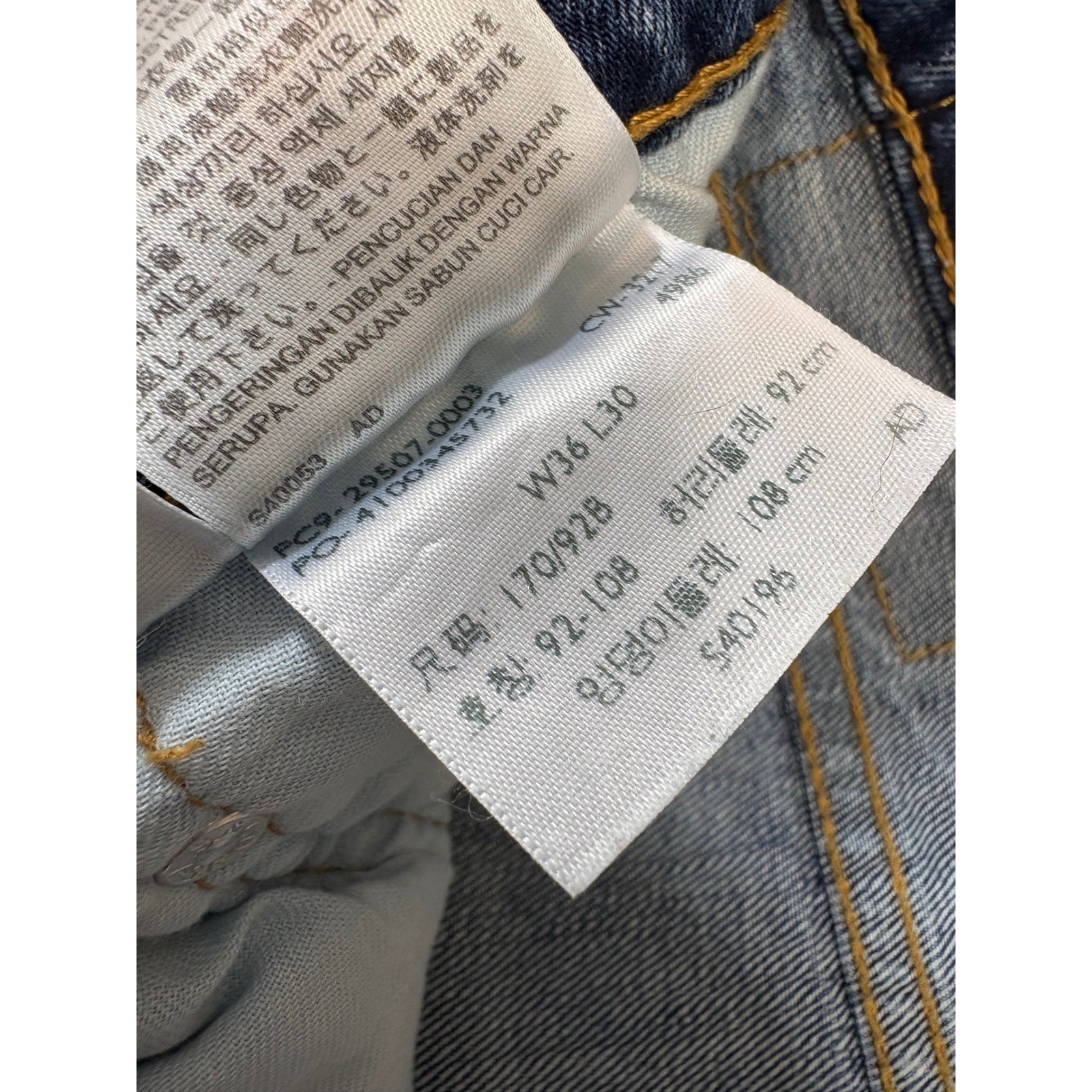 Levi Strauss 502 Regular Fit Blue Wash Denim Jeans Mens Size 36x30 Stained thumbnail 9