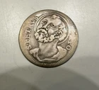 PAPAL STATES  Grosso - Innocent XII St. Peter  1693  Argent 916,7‰ Poids	1,53 g