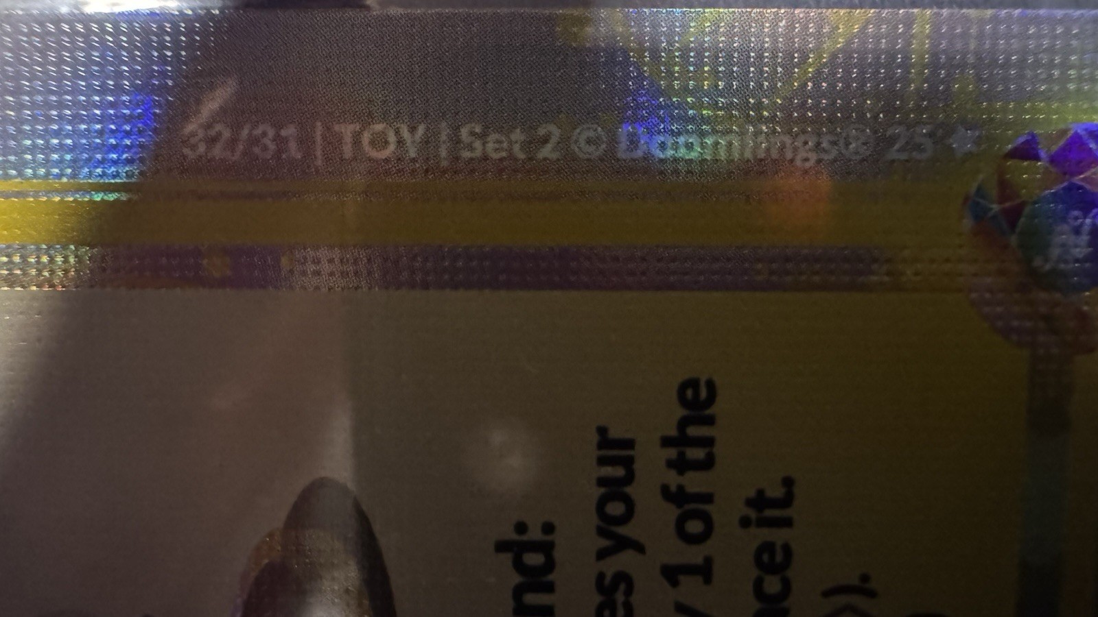 Doomlings - Magic Fingers TOY 32/31 - NFI Nightflower Island Hidden Rare Foil NM