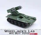 Wolverine 100% Complete G.I. Joe 1983 Hasbro Vintage Action Figure Vehicle