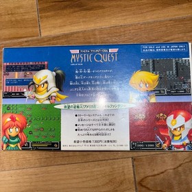 Fantasy USA Famicom Box Japan Region