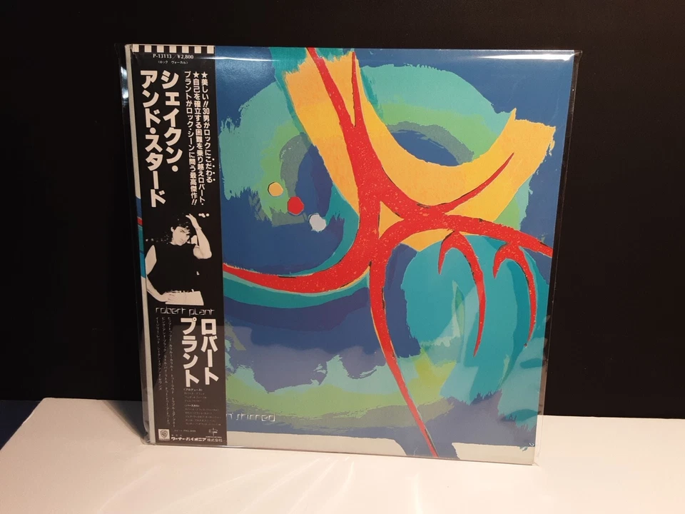 ROBERT PLANT"Shaken n Stirred"Lp Japan-Obi Promo Vinyl Led Pictures Moments - Image 2 of 4