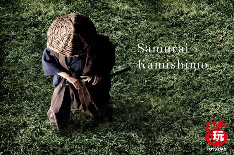 Toys dao TDA-02 1/6 Japaneses Samurai Kamishimo Clothes Set