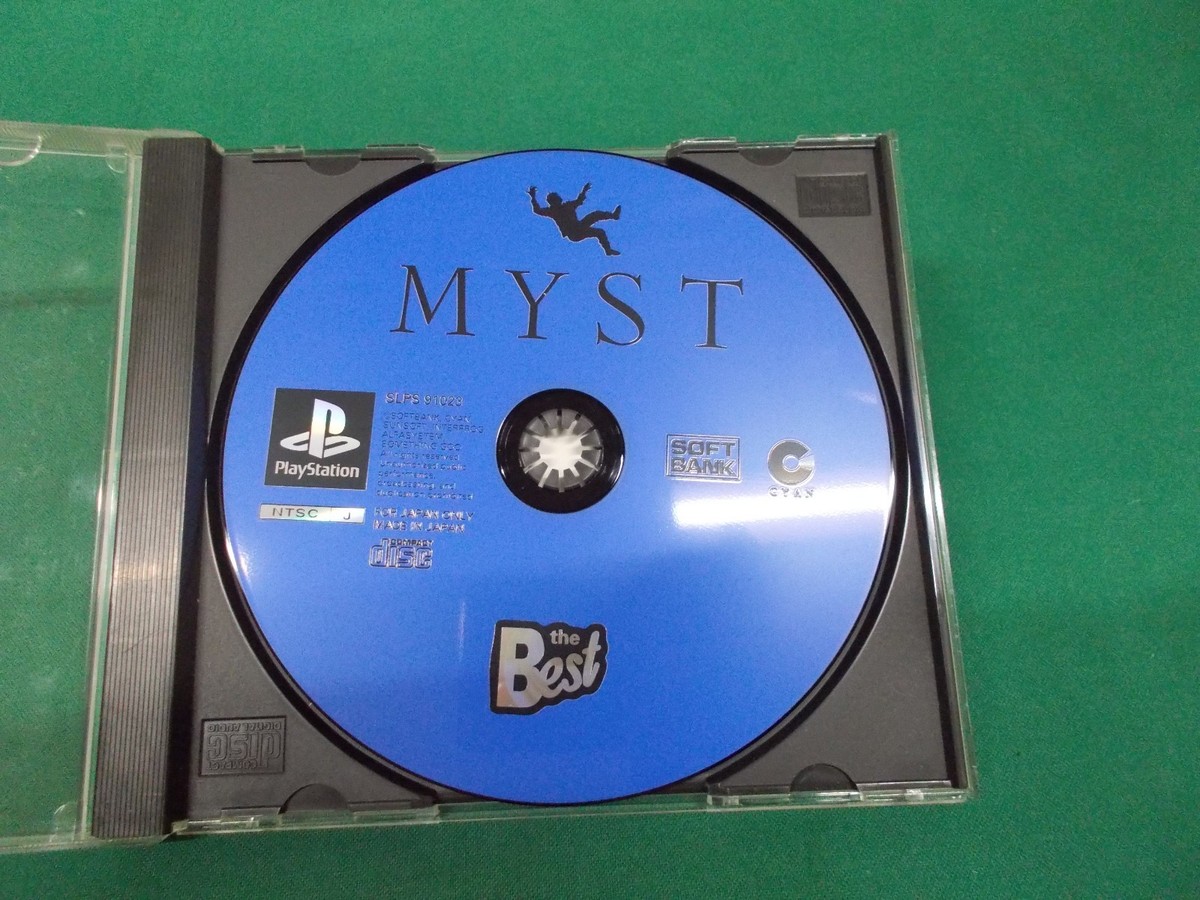 PlayStation -- MYST -- the Best ver.. PS1. JAPAN GAME. Works fully
