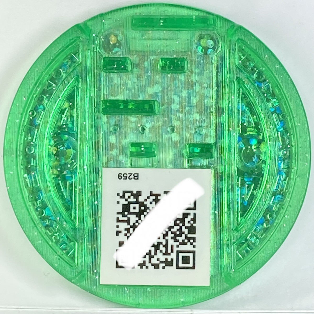 YoKai Watch Noko Medals Green Z Holo Medal Japanese Yo-kai