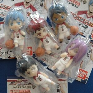 kuroko no basuke last