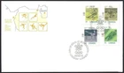 🍁Canada  #1198a   "OLYMPIC WINTER GAMES"     Brand New 1988 First Day Cover