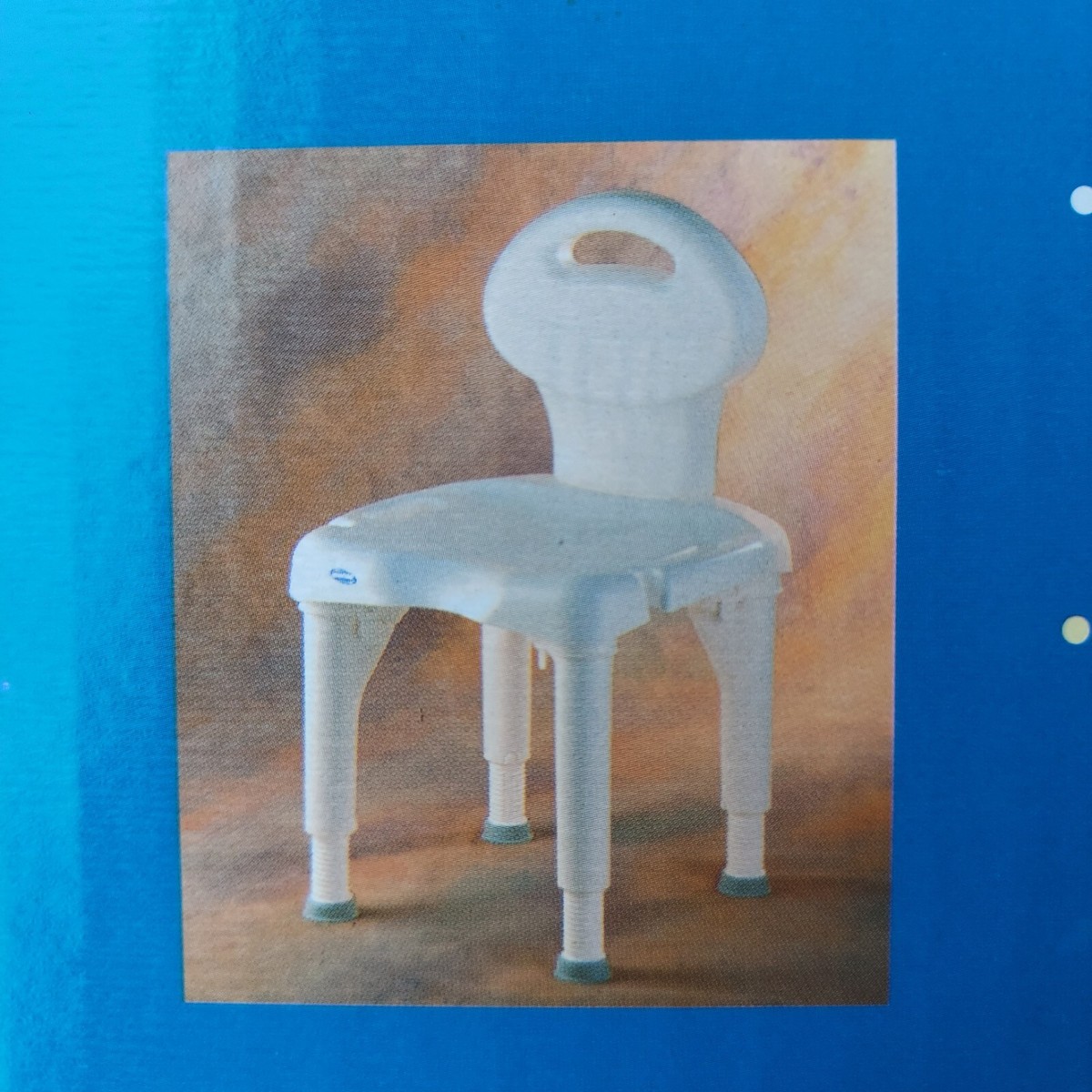 Invacare I Fit Shower chair