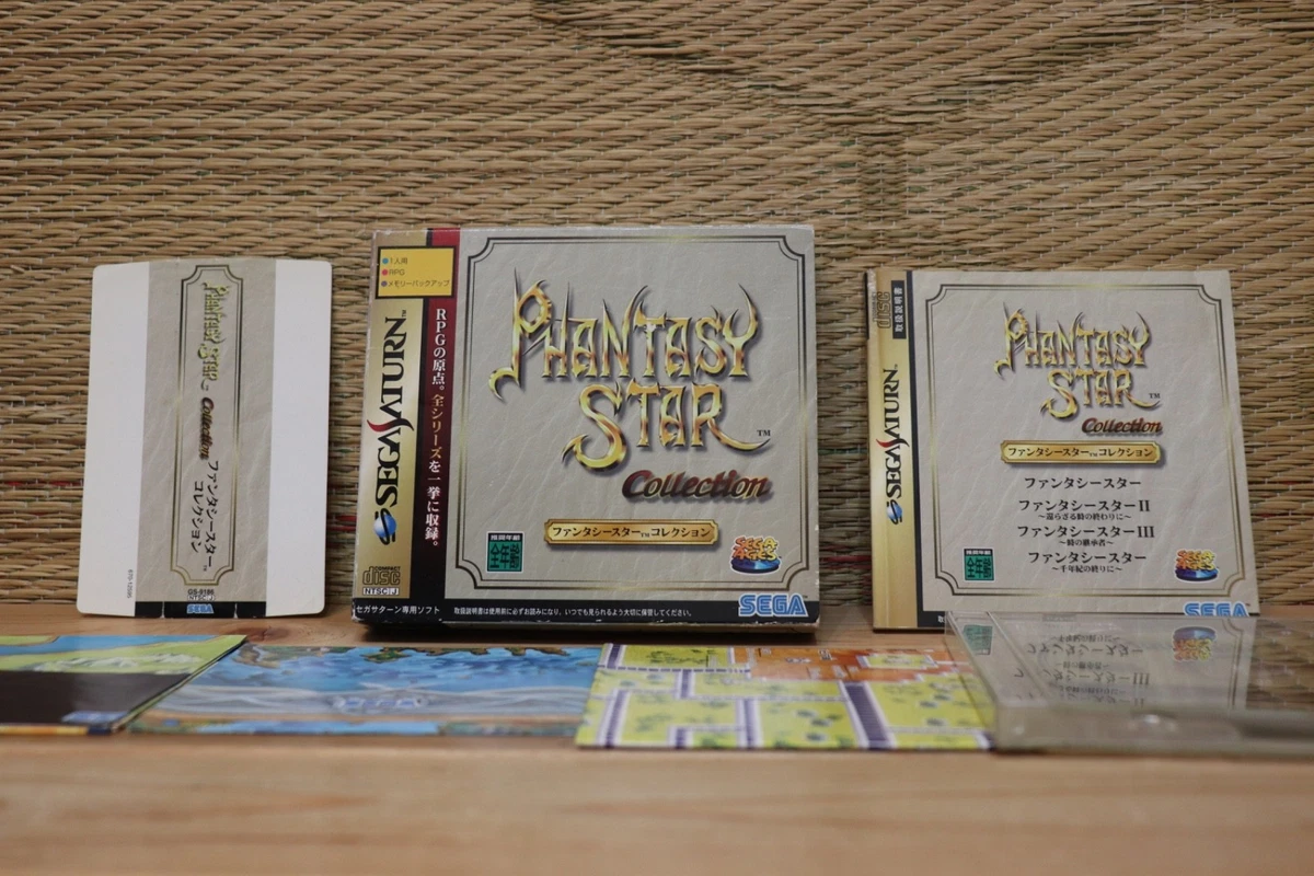 Phantasy Star Collection NTSC-J (Japan) Video Games for sale | eBay
