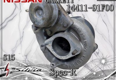 Nissan Original Garrett 14411-91F00 S15 Silvia SR20DET Turbine S14 S13 180SX