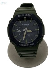 Casio G-Shock GA-2110SU-3AJF Men's Khaki Rubber Quartz