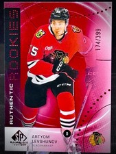 2025-26 SP Game Used - Artyom Levshunov #AR-AL - Authentic Rookies Red /399 (RC)