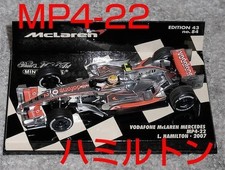 1/43 Mclaren Mercedes Mp4/22 Hamilton 2007