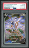 2022 POKEMON SWORD & SHIELD BRILLIANT STARS #166 FA/ARCEUS V PSA 10