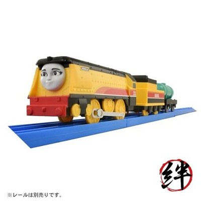 Takara Tomy Plarail TS-08 Plarail Rebecca 129066 | eBay