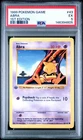 1999 POKEMON BASE SET 1ST EDITION #43 ABRA PSA 5