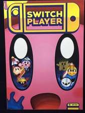 Switch Player 14 Apr 2018 Kirby