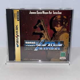 Tokusou Kidoutai J SWAT   SEGA SATURN  ATLUS Japan Game