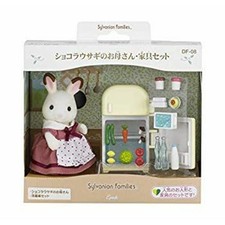 ( Unopened) Sylvanian Families Doll and Furniture Set Chocolat Rabbit Mother Fur