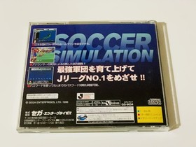 Sega Saturn Sega - Sega Saturn j-league soccer simulation