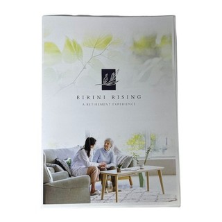 Neighbours Memorabilia Eirini Rising Documents (Set 4 READ DESCRIPTION)