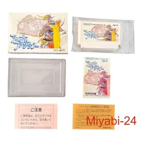 Final Fantasy Famicom 3-Game Set, Boxed, Good Condition, Retro Nintendo