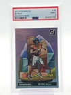 BO NIX 2024 DONRUSS DOWNTOWN ROOKIE #19 CASE HIT SSP BRONCOS PSA 9 Q2463