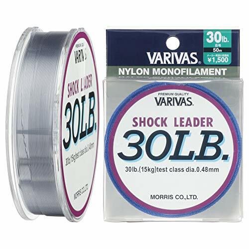 VARIVAS Shock Leader Nylon Line 50m #8 30lb From Japan