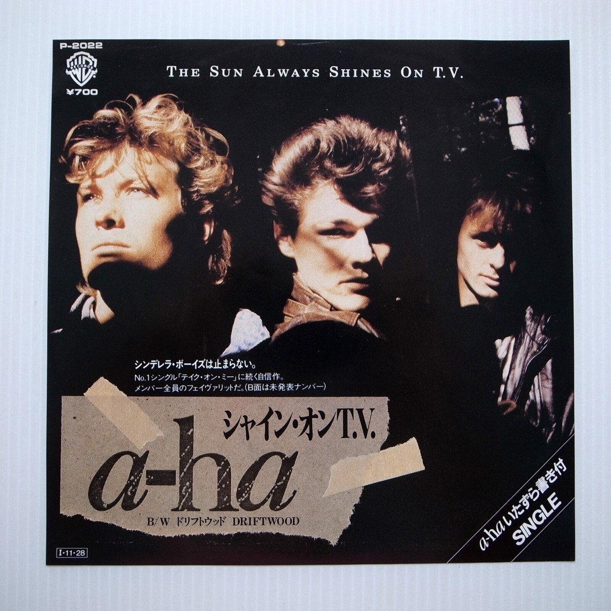 A-ha サイン入りCD a-ha ‎– The Sun Always Shines On T.V. JAPAN 1985 single 7