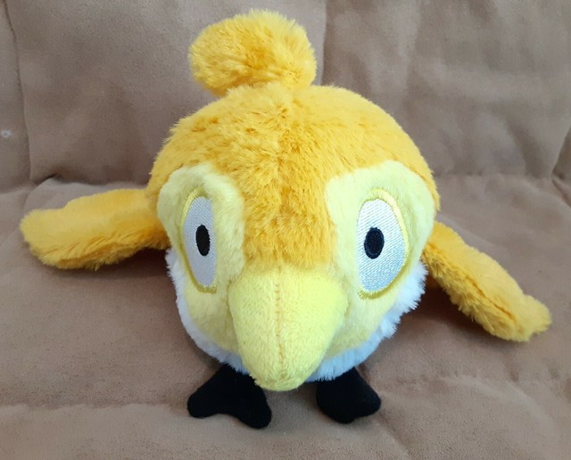 yellow bird stuffed animal