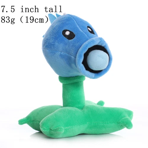 New Plants VS Zombies PVZ Figure Characters Plush Toys Soft Stuffed Doll 6"-12" - Bild 71 von 136