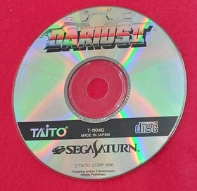 Sega Saturn Software Darius Ii Taito FIm15
