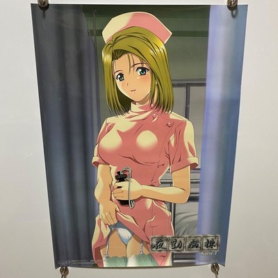 Night Shift Nurses Karte.7 Remi Shinjo B2 Poster 1400-2