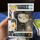 Funko Pop! Animation: Kaiju No. 8 - Kaiju No. 8 (Chase) #2079