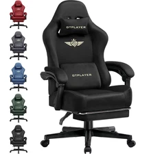 Gaming Chair Breathable Office Chair Office Chair Ergonomic High Quality Fabric 