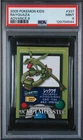 Rare PSA 9 Mint 2005 BANDAI POKEMON KIDS ADVANCE 8 #337 RAYQUAZA JAPANESE CARD
