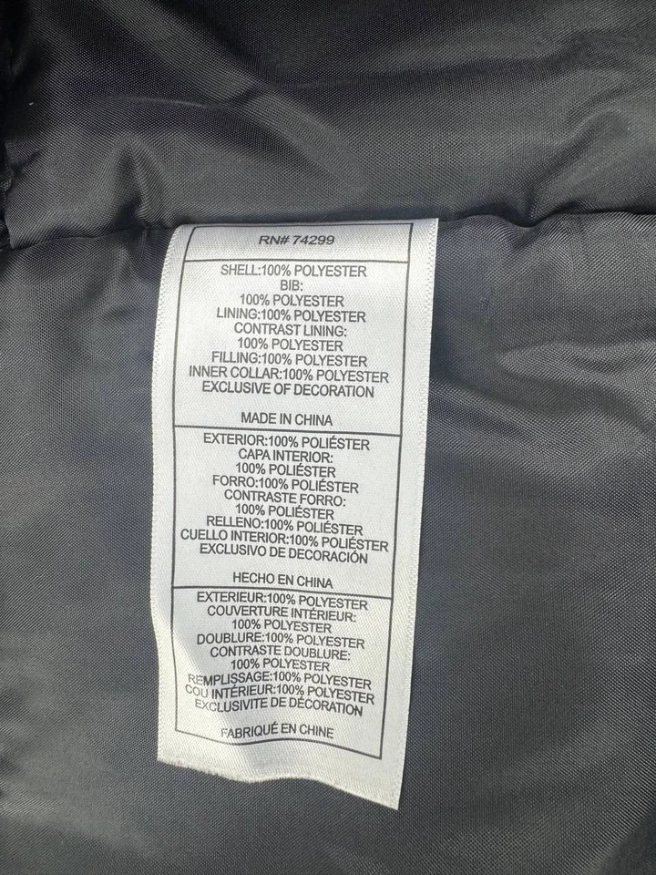 Зимняя куртка на молнии Ben Sherman для мальчиков с ложным воротником размер L 14-16 - Изображение 4 из 4