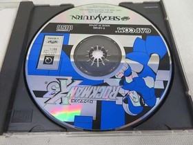 CAPCOM Sega Saturn Soft Rockman X3 Used