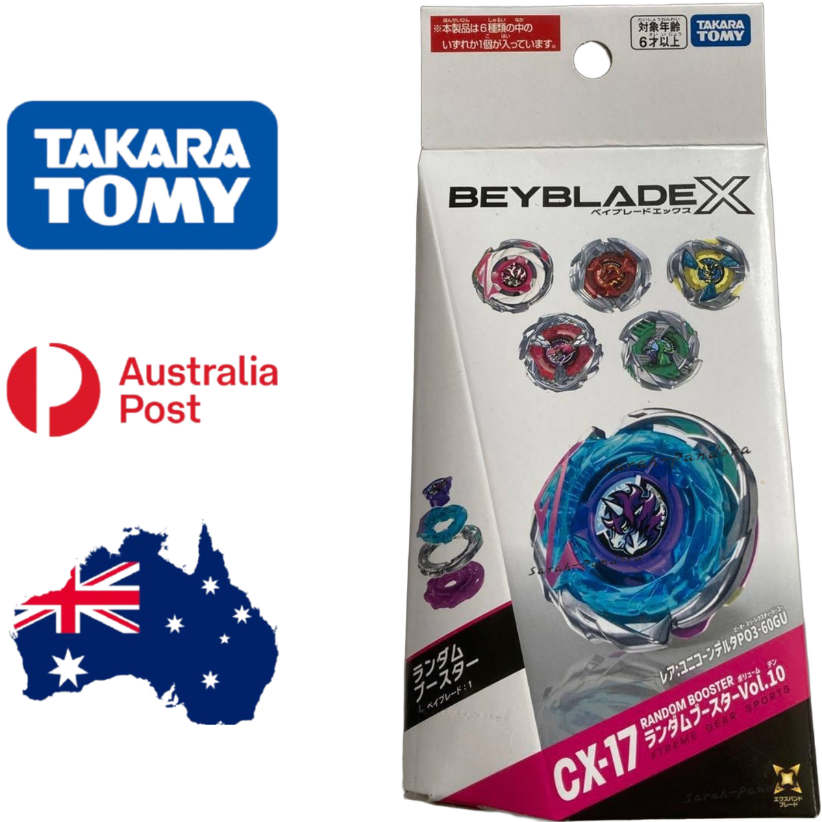 TAKARA TOMY Beyblade X CX-17 Confirm Hells Hammer 3-85GU #4 AU NEW