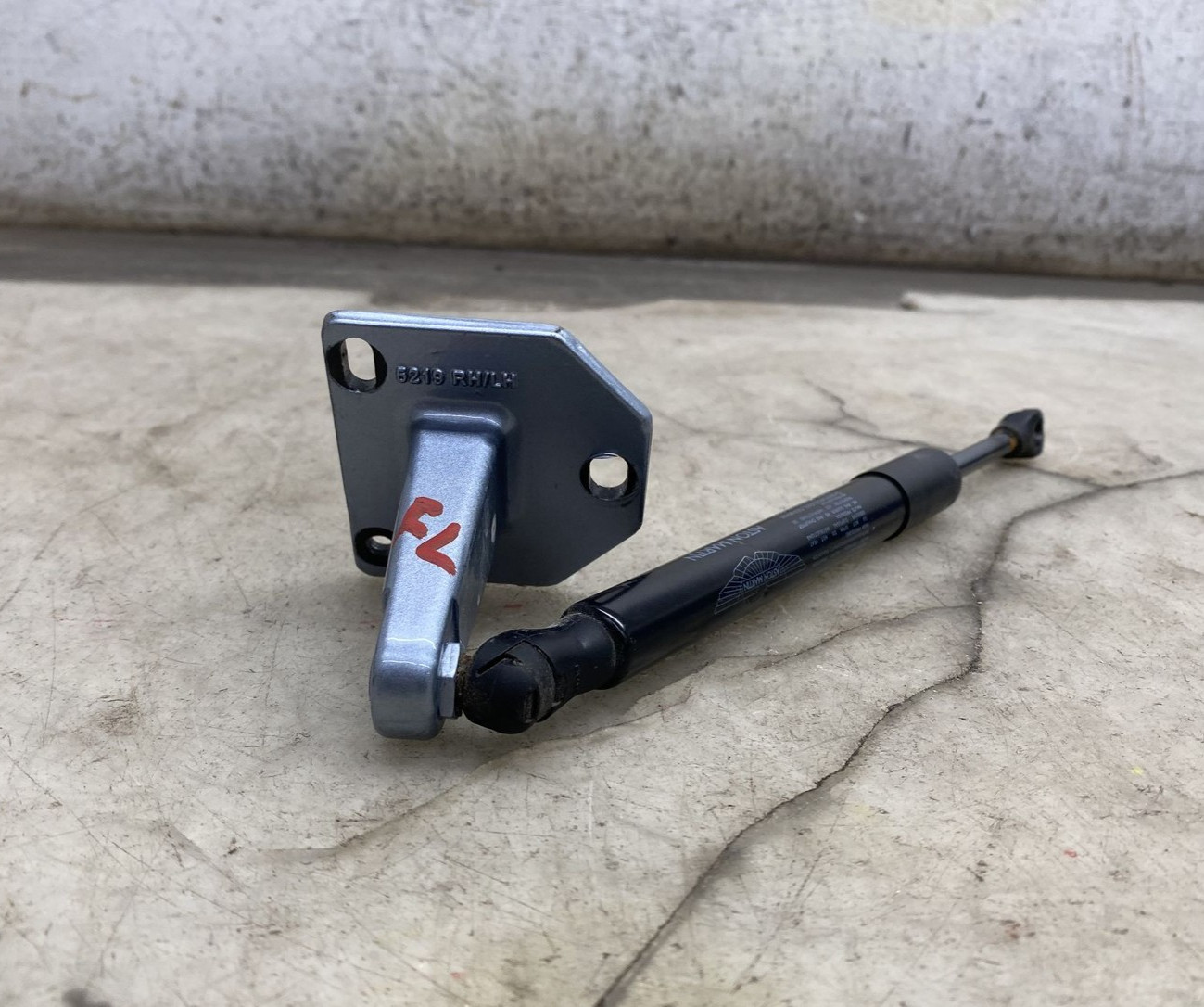 Aston Martin DBX 2020-2024 Front Left Bracket